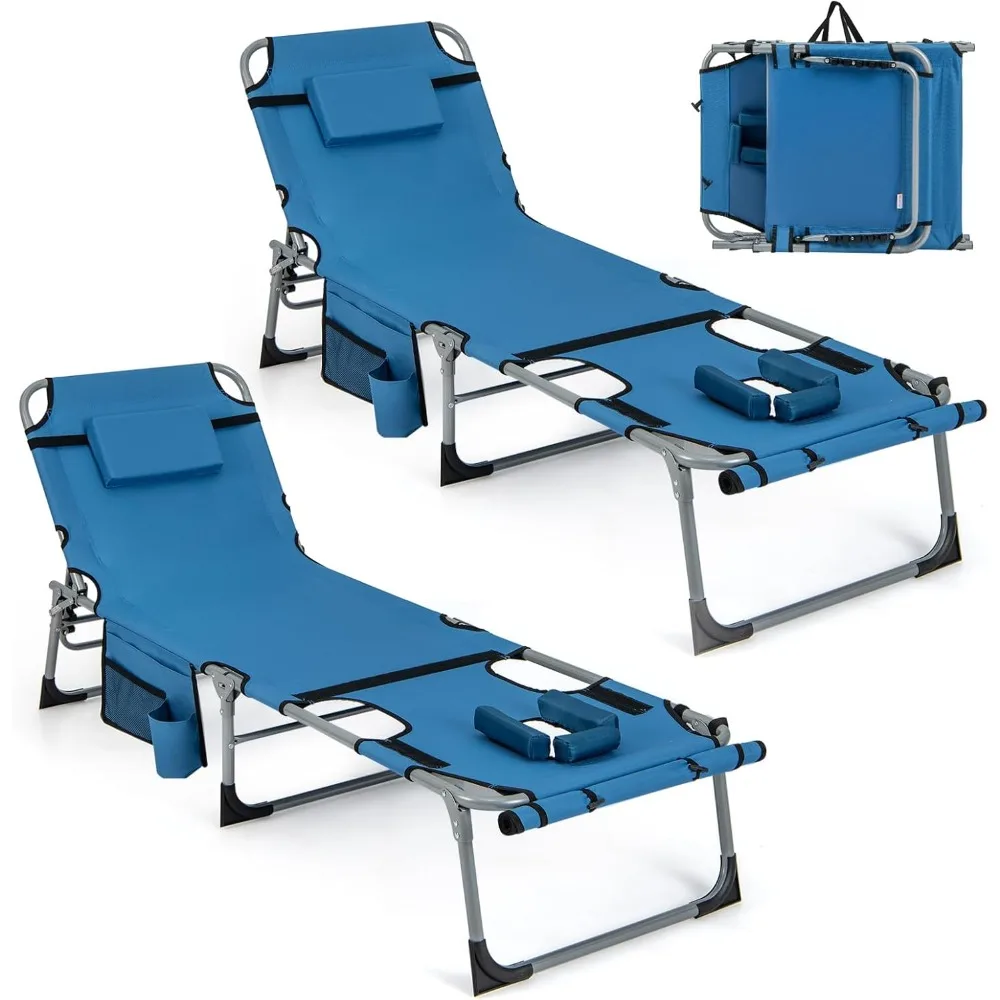 

Tanning Chair, 400LBS Beach Lounge Chair with Face Arm Hole & Hand Shoulder Strap, Folding Layout Sunbathing Chair, Face Down O