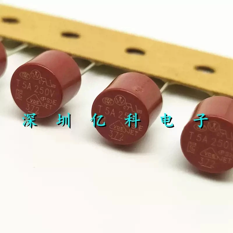 372 T5A 250V imported American Lite TR5 circular fuse tube delayed slow melting 3721500001