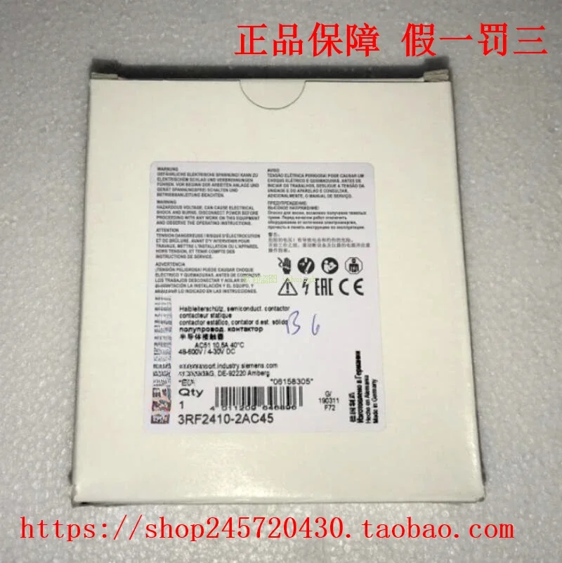 

2025 3RF2350-1BA22 3RF2350-1BA24 3RF2350-1BA26 Relay
