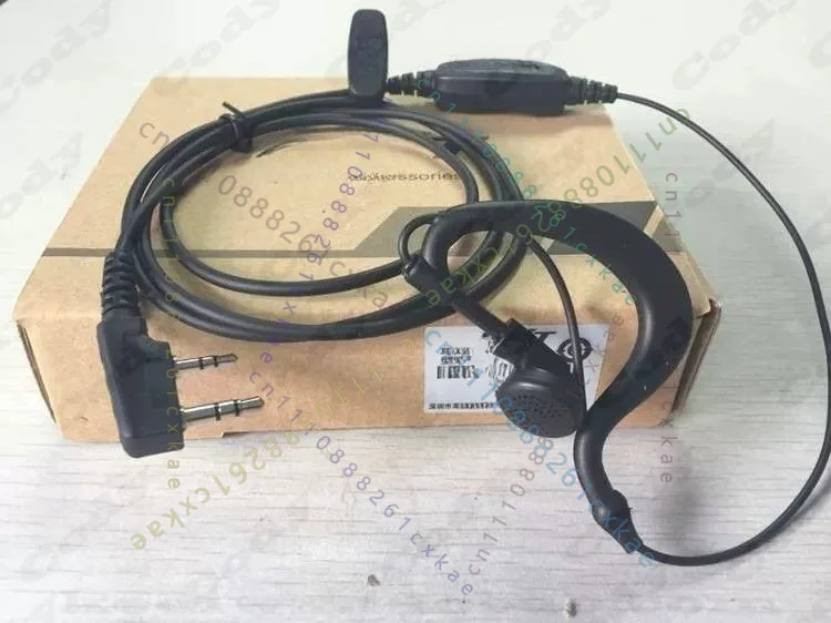 5 шт. наушников-гарнитур для рации Kenwood TK-U100 3207G 3207 3107