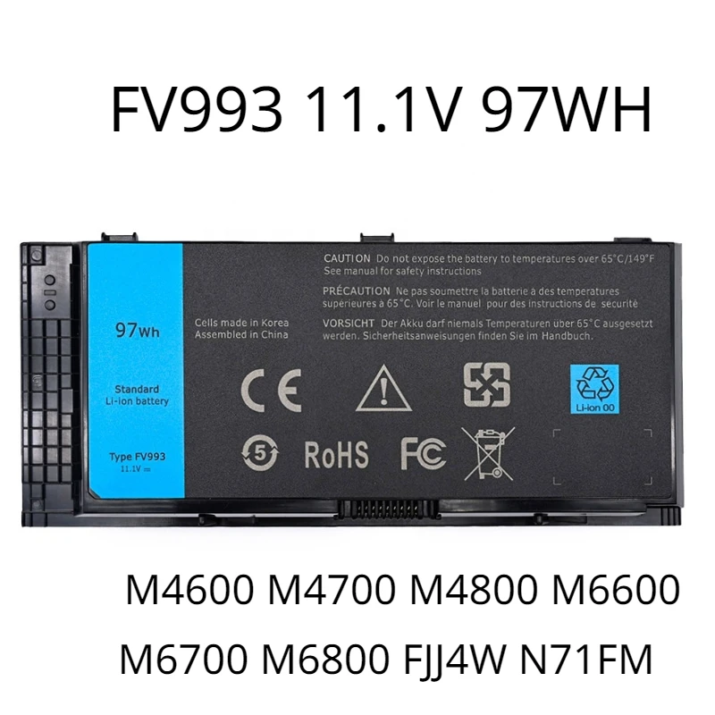 FV993 97Wh batterie d'ordinateur portable FV993 pour Dell Precision M6600 M6700 M6800 M4800 M4600 M4700 9GP08 FJJ4W PG6RC 97Wh batterie FV993