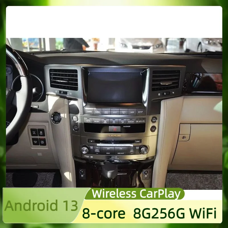 For Lexus LX570 2009-2015 8G256G CARLAY WIFI Android 13 Car DVD Radio Audio Player  With Car GPS Navigation