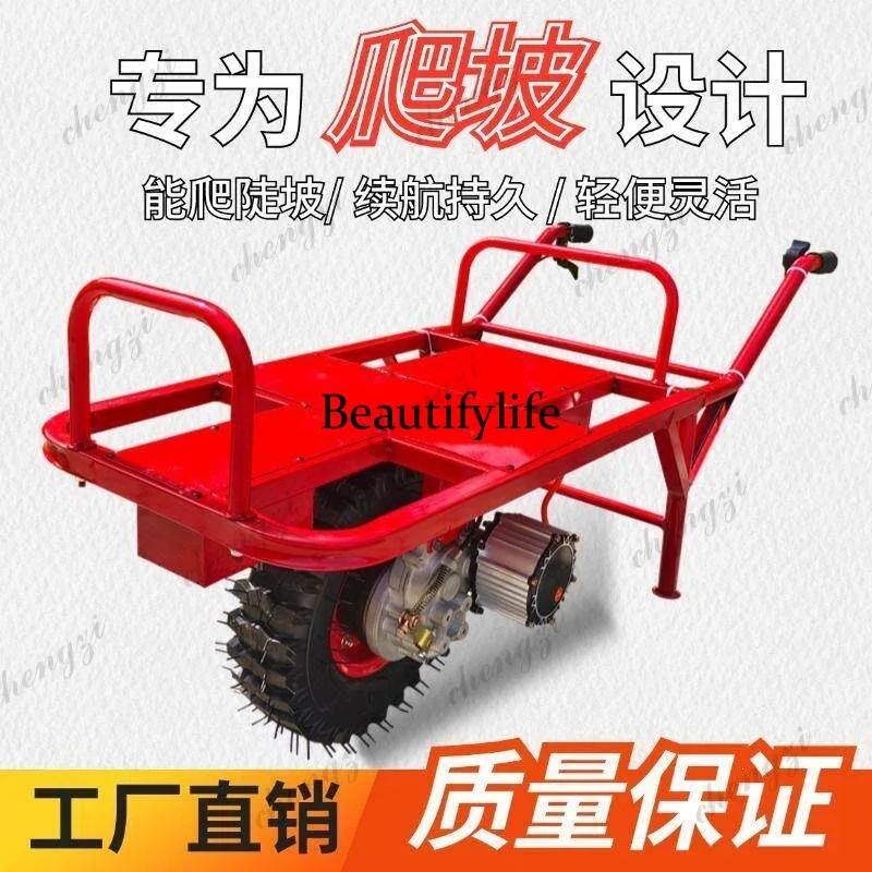 A81 electric chicken bus agricultural electric unicycle single wheel trolley climbing orchard transportation