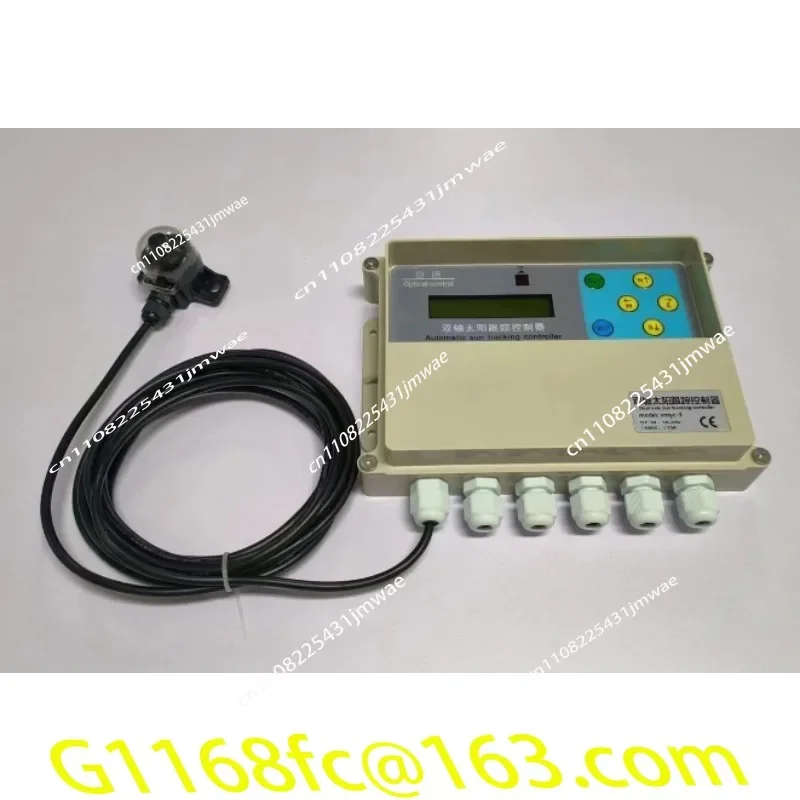 Two-axis Sun Locator Controller Automatic Positioning Controller System Two-degree-of-freedom Platform part