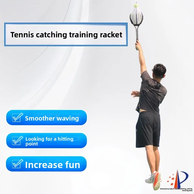 Tennis receiving service training racket single tennis trainer practice equipment one person playing  artifact