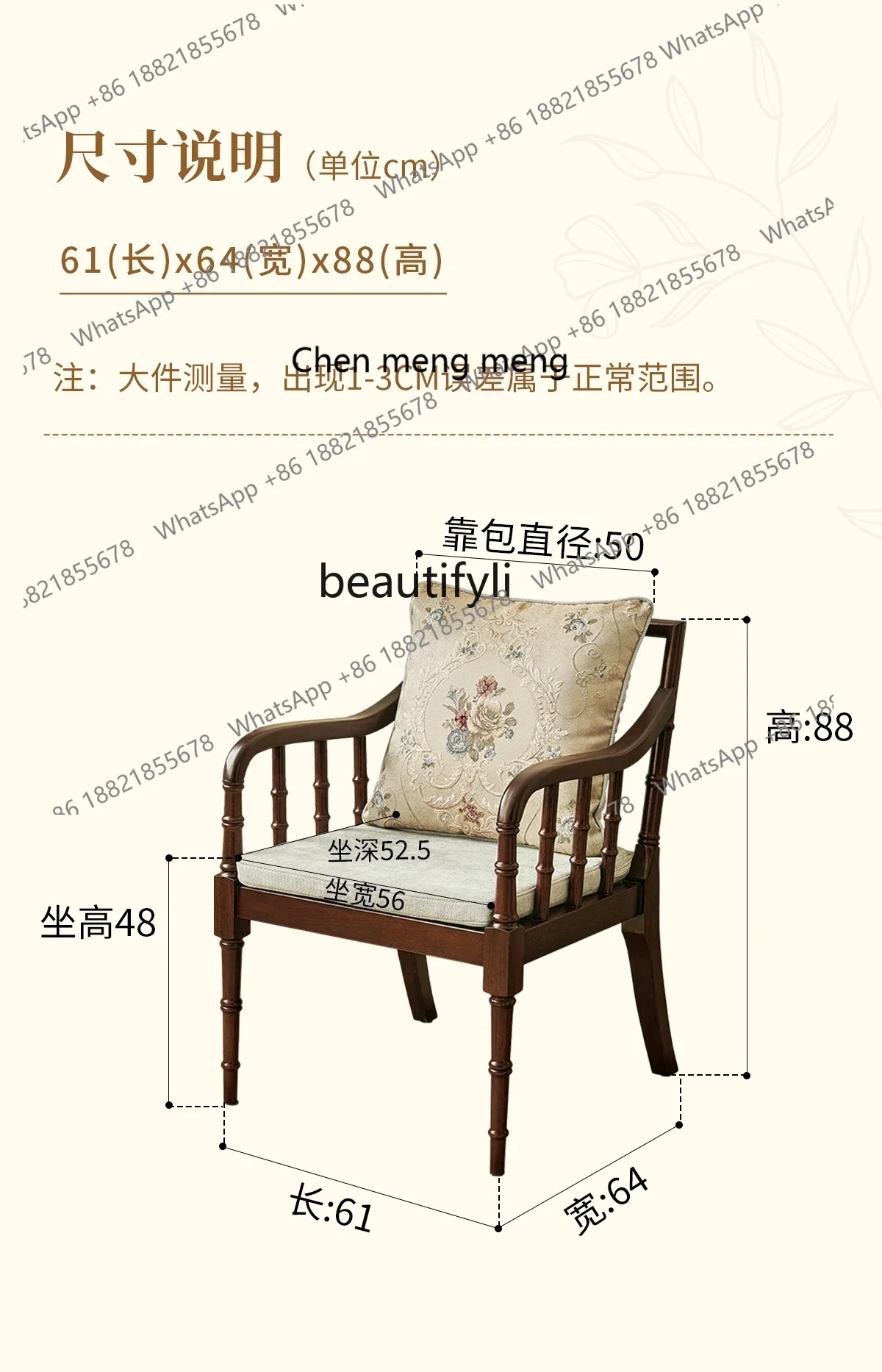 zxqAmerican retro all-solid wood leisure chair tea table tea with armrest master study book chair