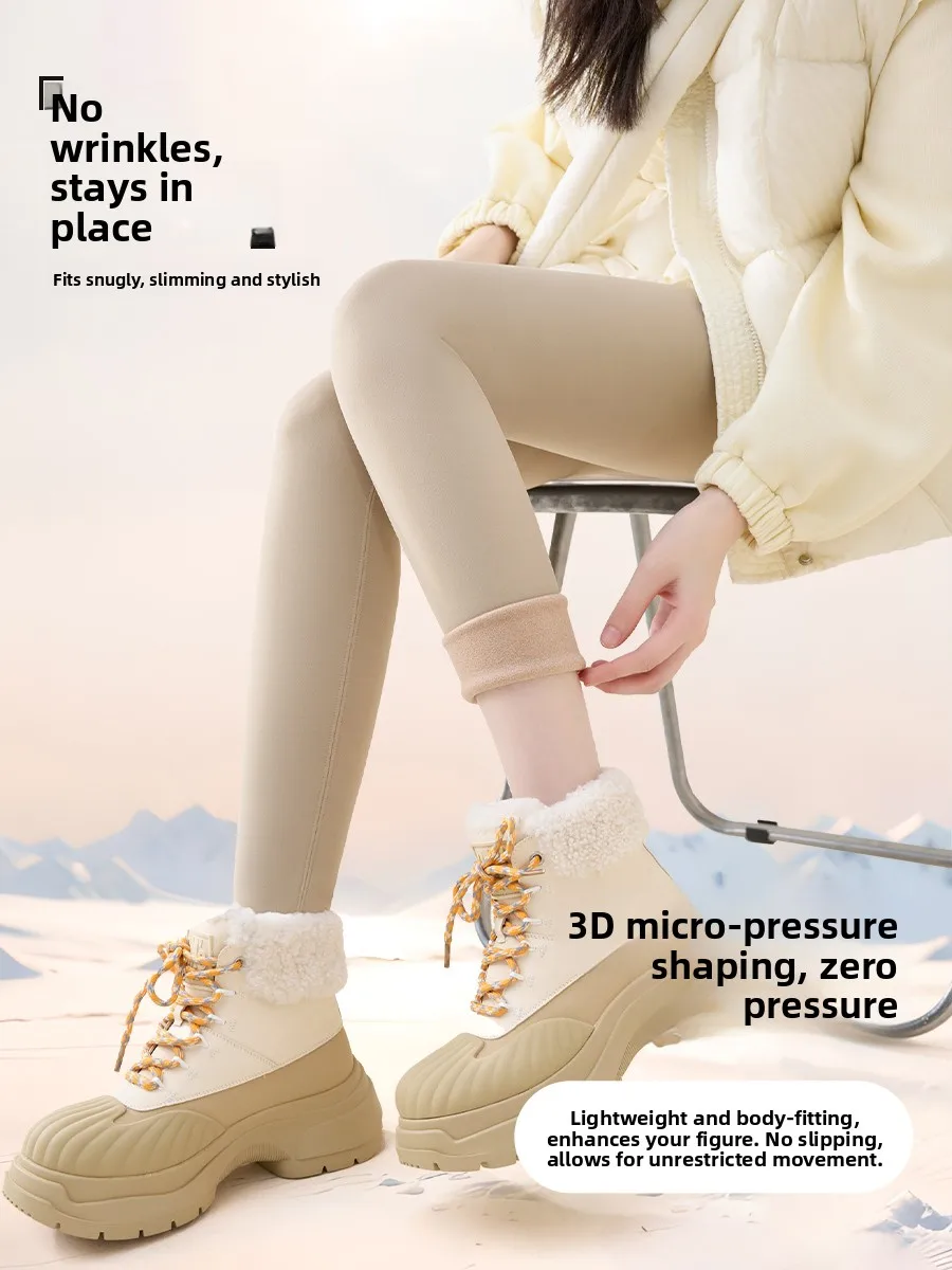 Pantaloni da yoga in pelle arca foderati in Fce a vita alta Pantaloni da donna autunno inverno primavera con serraggio termico addome Faion