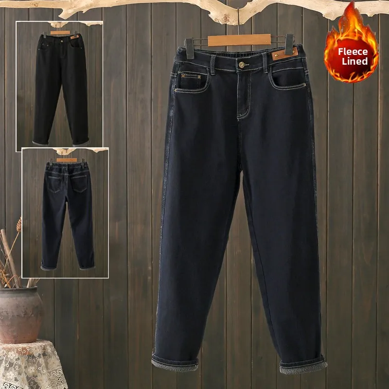 

plus Size Fleece Lined Harajuku Jeans High Waist Slimming Thin Velvet Dad Pants Autumn Winter Thickened Cotton Stretch Denim