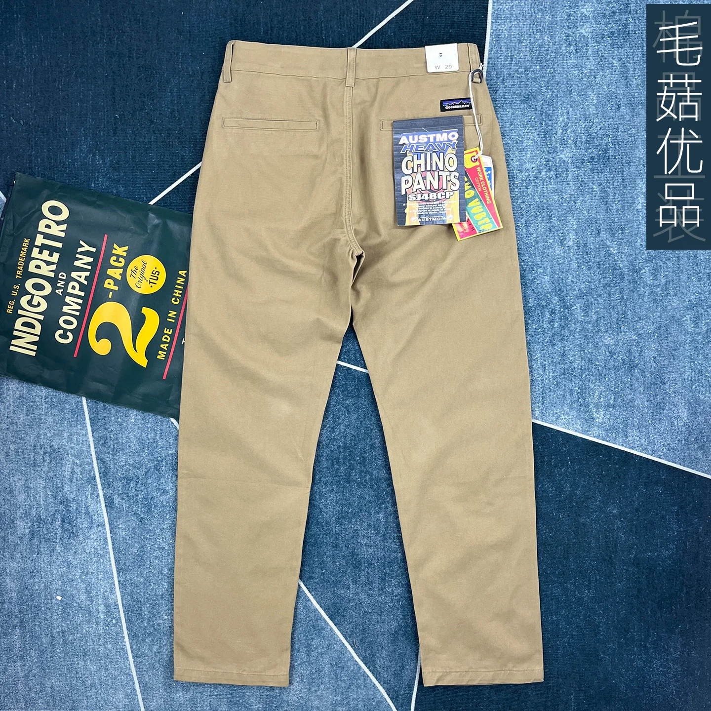 

Soft Men's Casual Pants Autumn/Spring Trousers Pure 100% Cotton Slim Fit Straight Leg Washed American Vintage Retro Trendy Pants