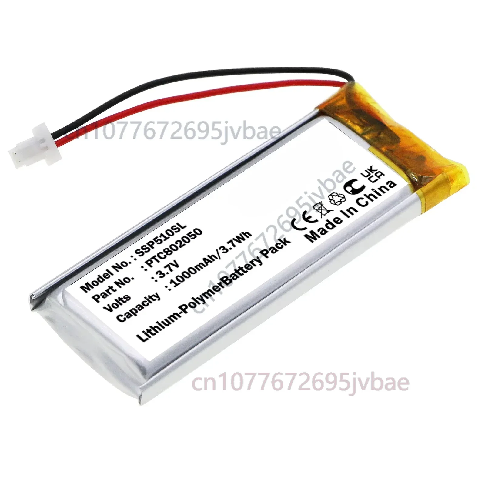 3.7V 1000mAh PTC802050 Replacement Battery for Sena SRL2 SRL-01(SP51) SHOEI Neotec II GT-Air II J-Cruise II F2S F3S F4S Motorcyc