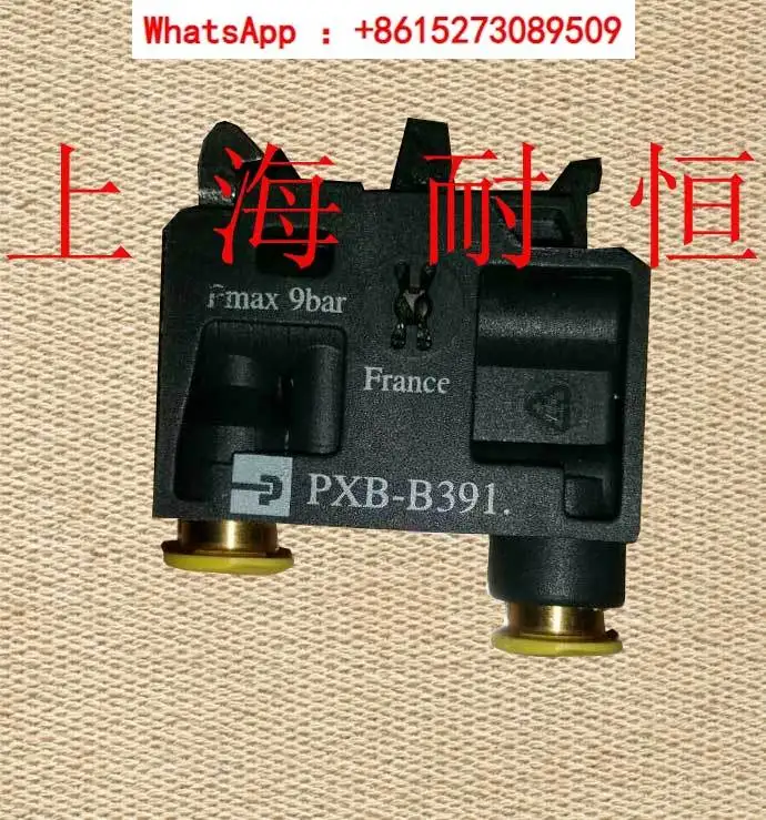 Electromagnetic valve pneumatic component PXB-B391 PXB-B3911 PARKER