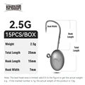 3025-2.5g 15pcs