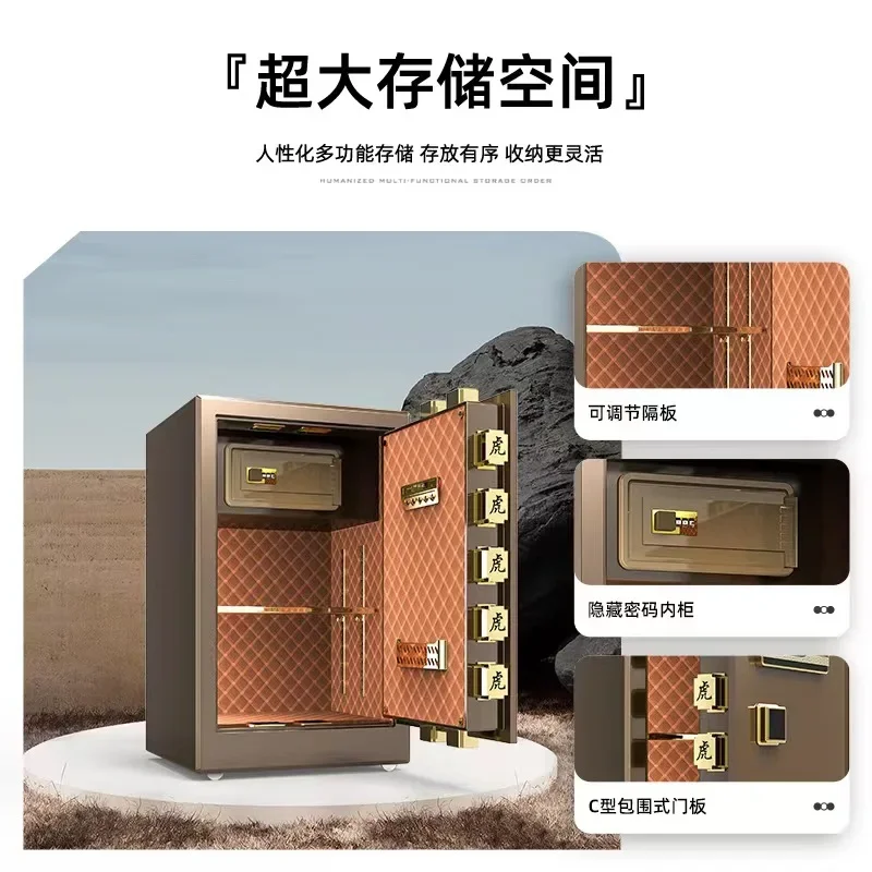 安全なホームオフィス用指紋認証小型金庫、オールスチール製盗難防止金庫