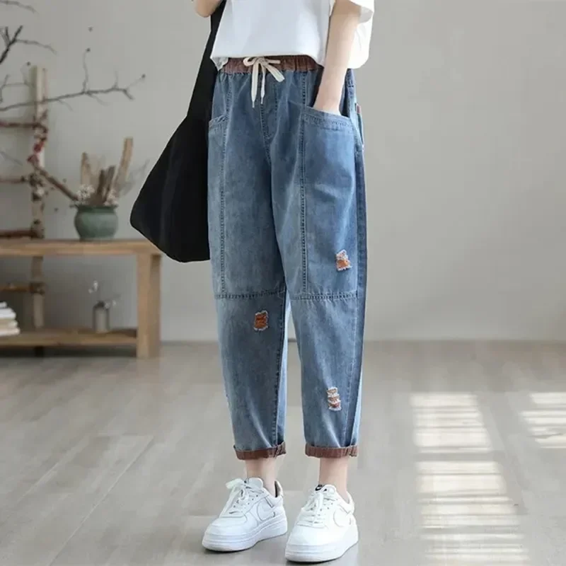 

Oversize 80kg High Waist Drawstring Ankle-length Denim Pants Women Casual Pockets Jogger Baggy Jeans 2024 Korean LJ318