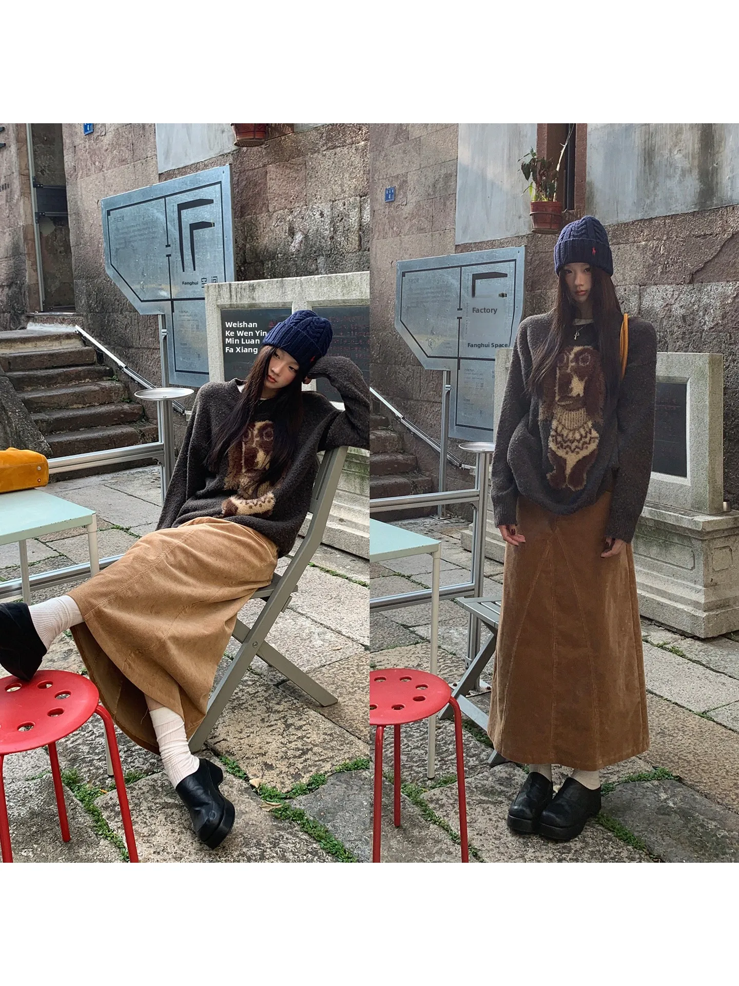 

Красная юбка-миди трапециевидной формы Celebri, женская зима 202, новая длинная вельветовая юбка кофейного цвета, абсолютно красивая юбка для еды