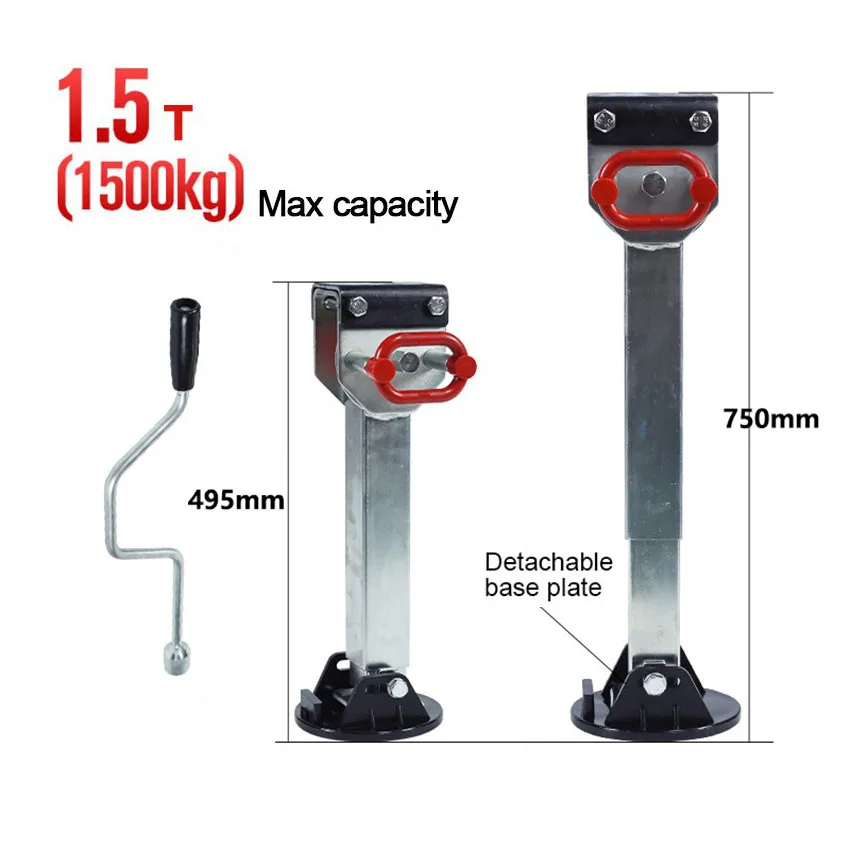 

2 шт., 495 ~ 750 мм, ножки стабилизатора, падение, караван, парковка, дом на колесах, кемпинг, прицеп, опора, подставки, детали, аксессуары, компоненты