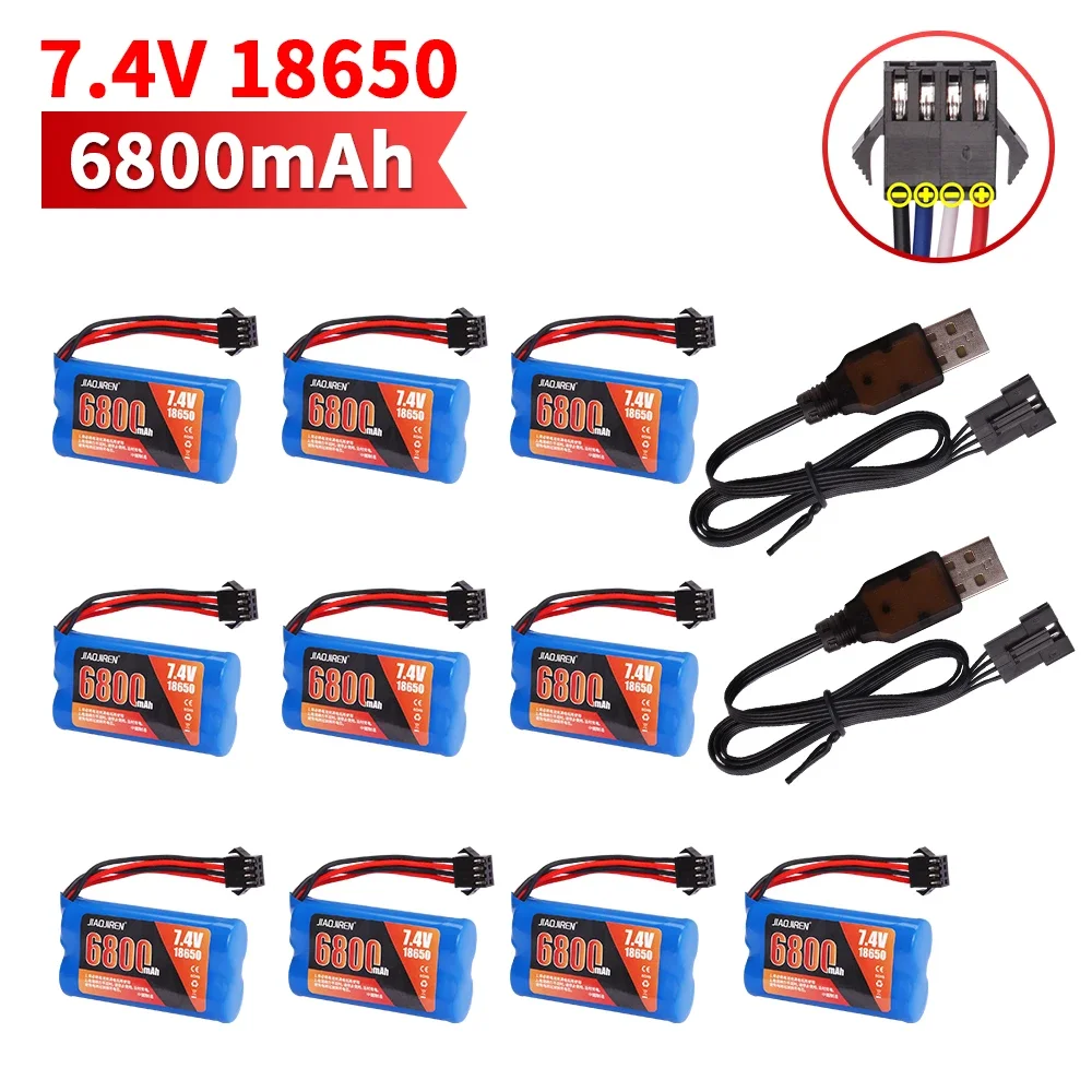 SM-4P Plug 7.4 V 6800 mah 18650 LI-ION Batterij met voor automodel water kogelgeweren speelgoed onderdelen RC speelgoed Boot Onderdelen 2 S batterij