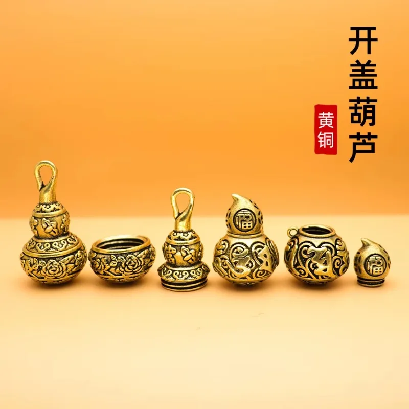 Zhaocai Open Hollow Five Emperor Money Gourd Ornament Brass Metal Keychain