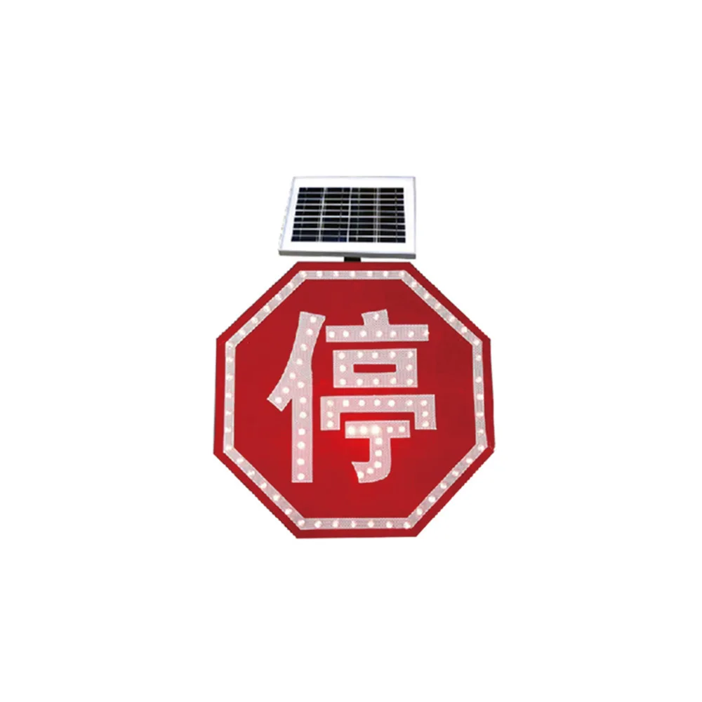 Solar LED Flash Triangular Traffic Sign with Aluminum & High-Intensity Reflective Film for Highway Speed Limit Safety Warning
