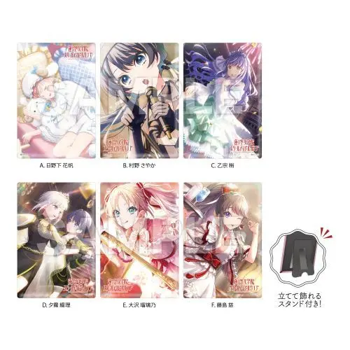 Япония Cs.front Goods Lovelive Hasu no Sora Jogakuin School Idol Club Значки стоячие