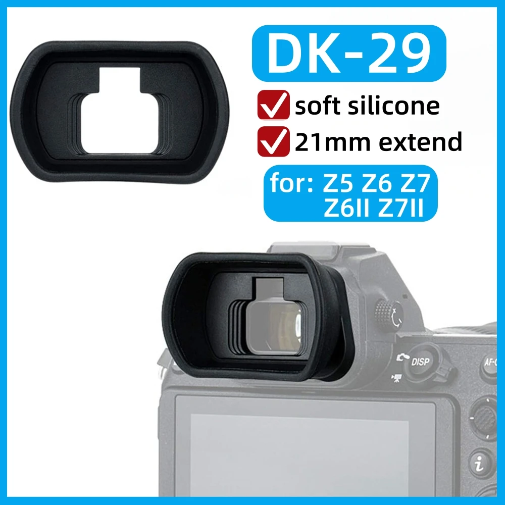 Soft Silicone DK-29…