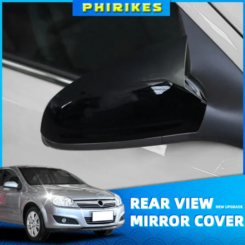 

2PCS Car Rearview Mirror Cover Cap Reversing Rear View Mirror Shell for Opel Astra H 2004-2009