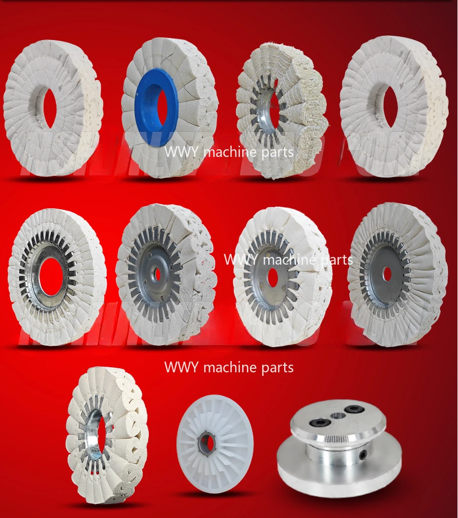 Cotton Airway Buffing Polishing Wheel Fabric Core and Iron Wheel for KDT Nanxing Shunde Homag Edge Banding Machine Accessories