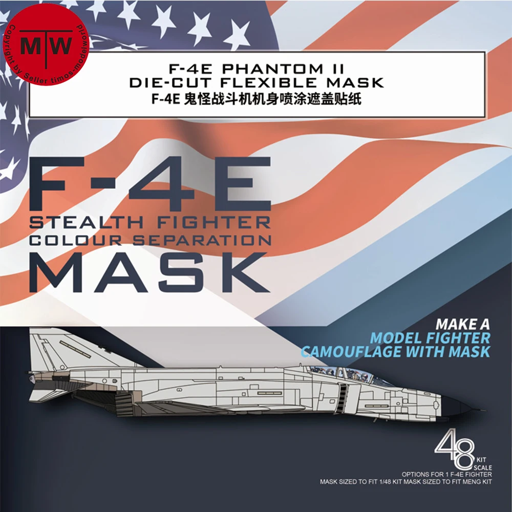 

Galaxy D48067 1/48 Scale F-4E Phantom II Stealth Fighter Color Separation Flexible Mask for Meng LS-017 Model Kit