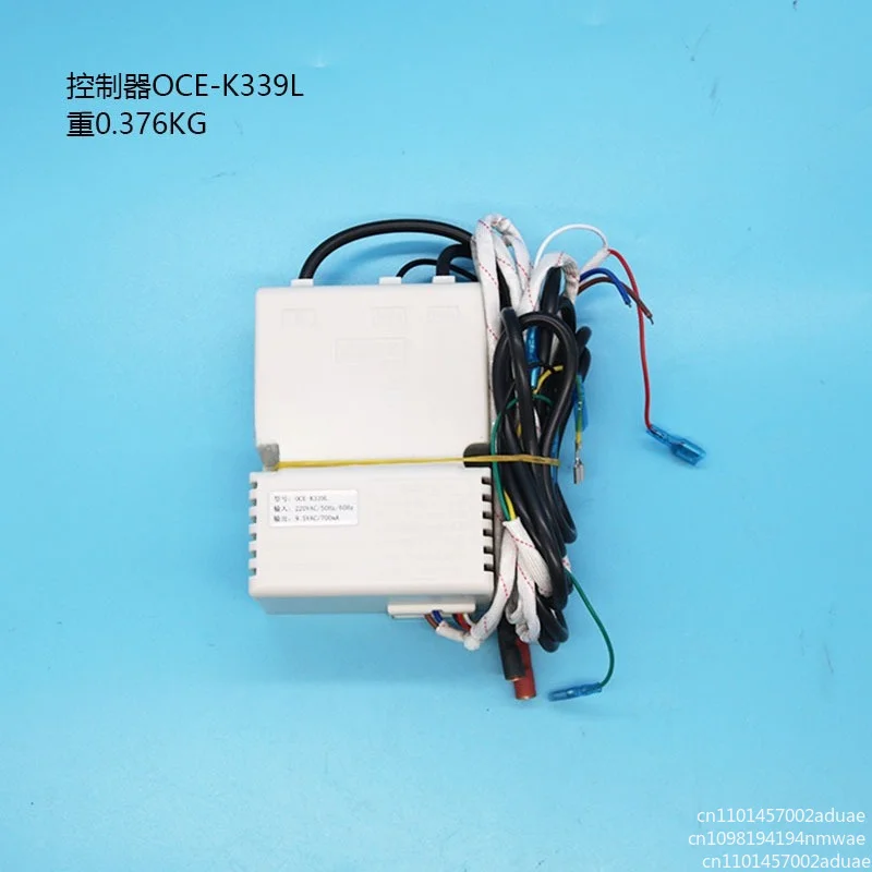 9.5VAC/700mA Guanglong Centennial Yufubao Fried Stove Fried Stove Steam Cabinet Igniter Controller OCE-K339L