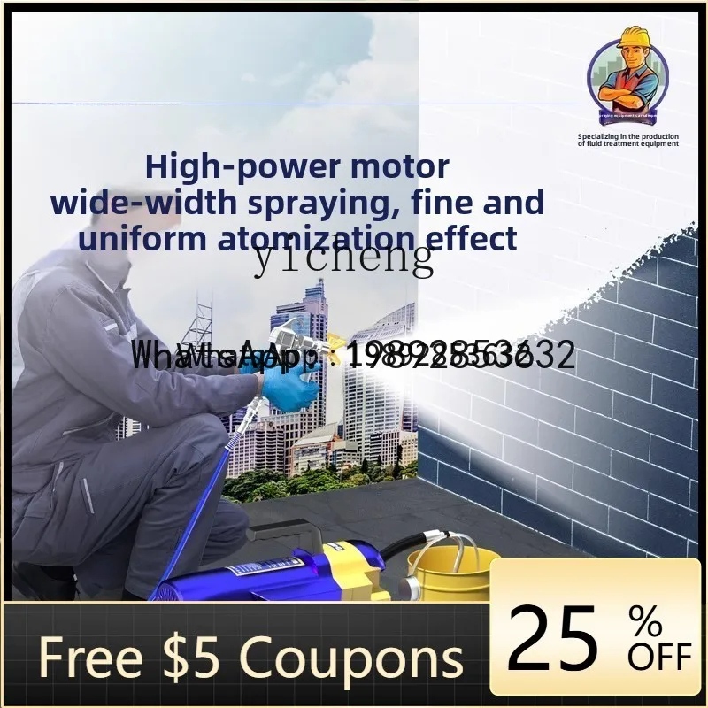 ABB coater spraying machine wall solid paint high pressure airless latex paint color steel tile paint exterior wall