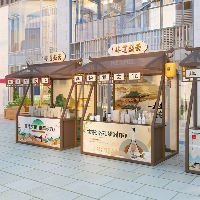 For Chinese New Year Temple Fair Creative Market Stall Rack Pedestrian Street Food Shopping Mall Promotion Display Stand