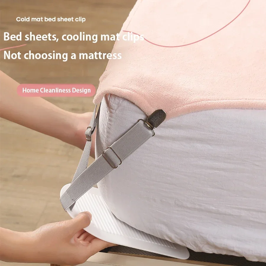 

Регулируемые зажимы для простыней, комплект из 4 эластичных фиксаторов для простыней, для дома и отеля