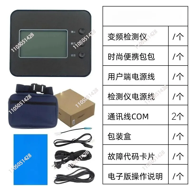 Portable Inverter Air Conditioner  Multi-function Maintenance Mainboard Tool  for GT2D3AAa
