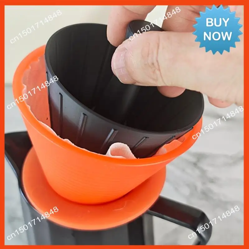 BISM 折り紙コーンデザインコーヒーフィルターカップ再利用可能な手淹れコーヒードリッパーストレーナー 155 ミリメートル濾紙透明
