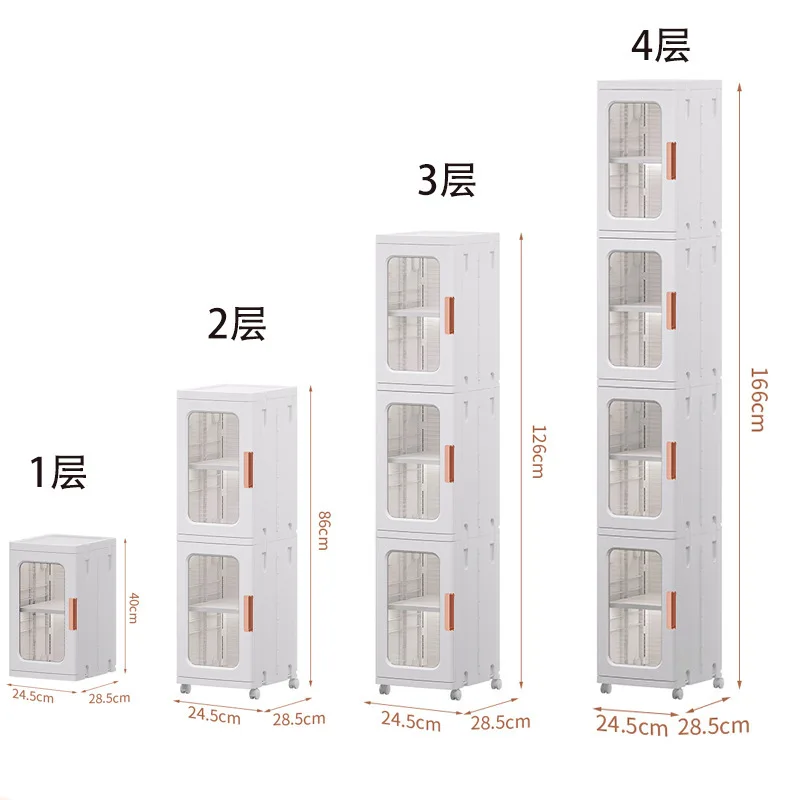 Clamp Foldable Storage Narrow Cabinet Bathroom Kitchen Sundries Storage Cabinet Multi-layer Compartment Storage Cabinet