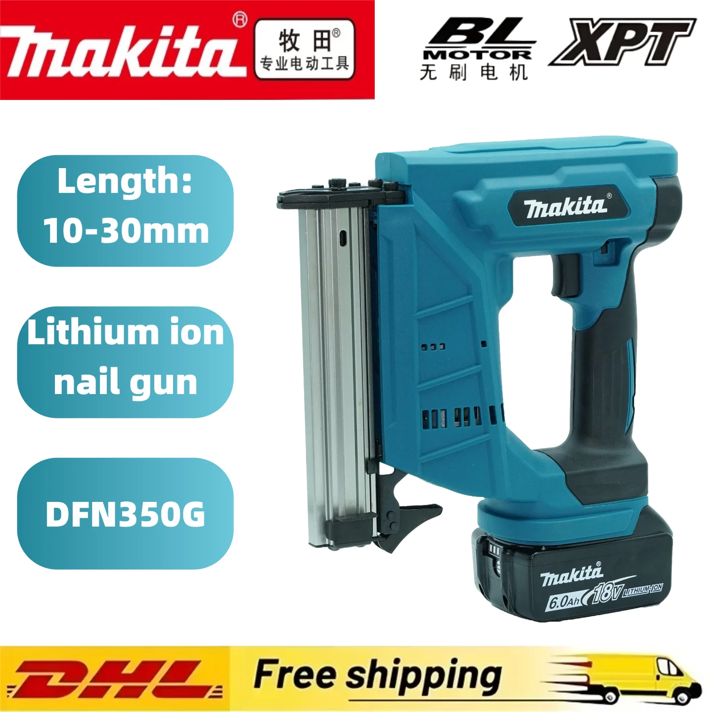 

Makita Lithium-Ion Nail Gun:18V, 6.0Ah Battery, 100-Nail Capacity,Cordless, Ideal for Flooring, Shelving & DIY Wood Projects