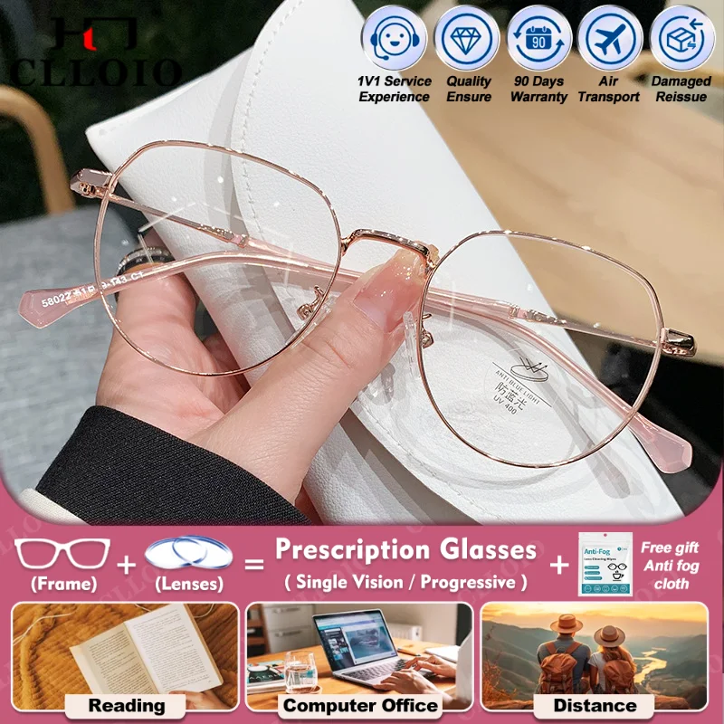 

CLLOIO Blue Light Filter Myopia Photochromic Prescription Computer Glasses High Quality Women Multifocal Reading Optical Eyeware