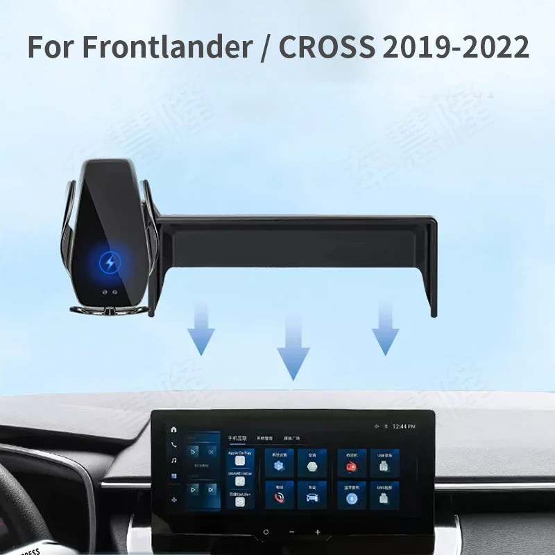 

Car Phone Holder For Frontlander CROSS ALLION 2019-2022 screen navigation bracket magnetic new energy wireless charging rack