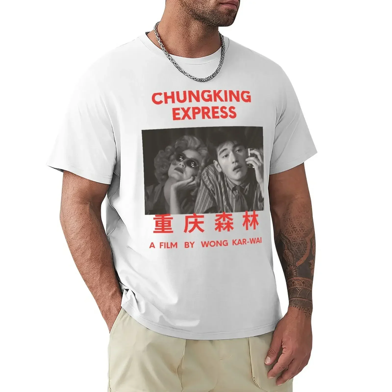 Chungking Express Wong Kar Wai Shirt anime customs design your own mens cotton t shirts heavyweight Round Collar Outfits funny