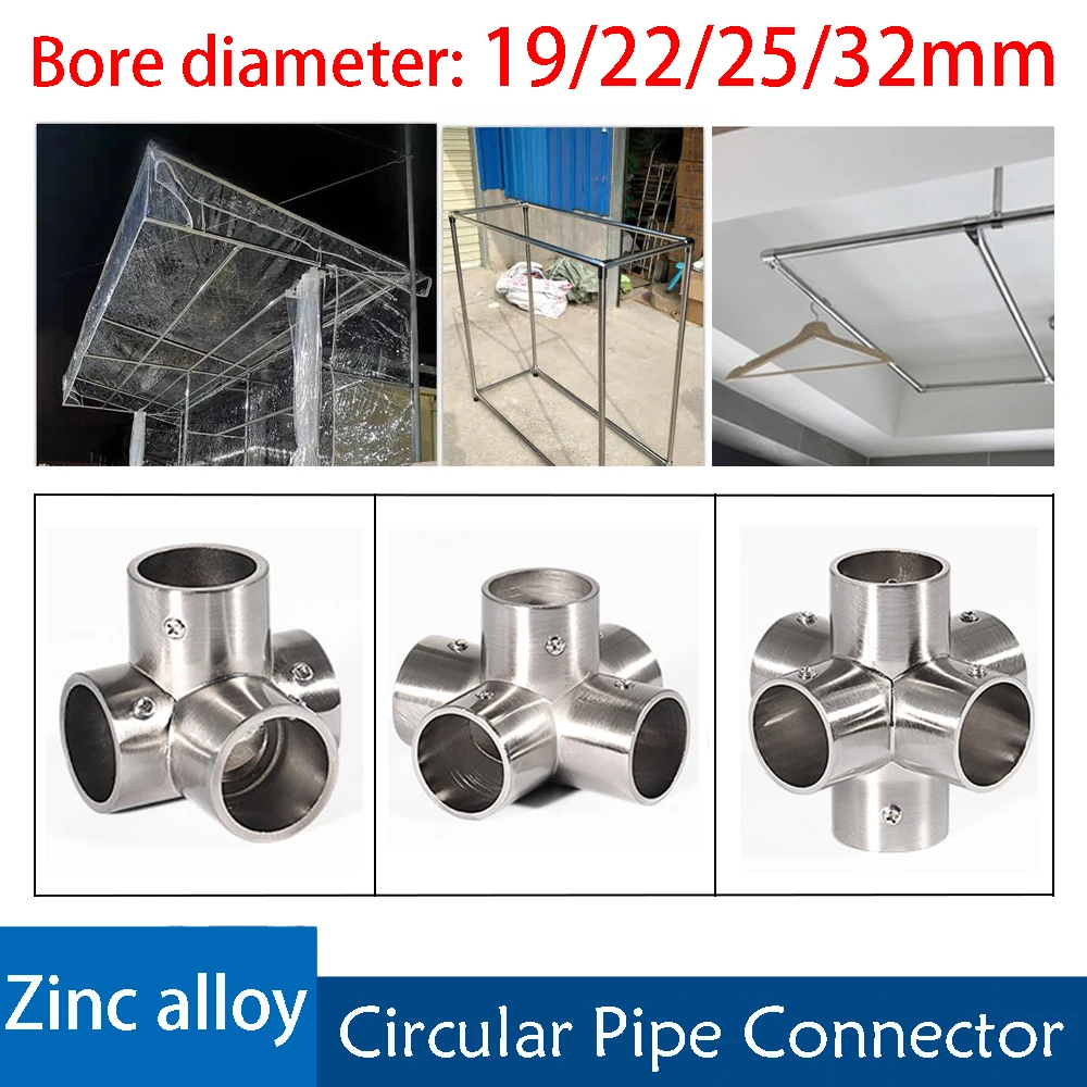 1-10Pcs Stainless Steel Pipe Connector 4/5/6 Way Pipe Fittings 19-32mm Connector Drying Rack Accessories Furniture Hardware