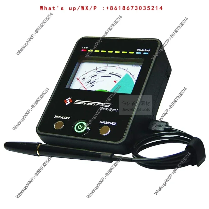 Hardness Classification Detection Analyzer Professional Hardness Tester Testing Machine for Material Analysis