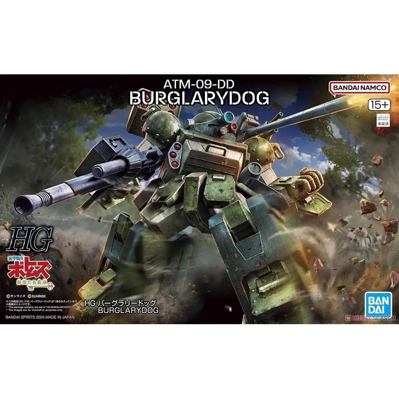 Bandai Original Anime HG ATM-09-DD BURGLARYDOG Action Figure Assembly Model Toys Collectible Model Ornaments Gifts for Children