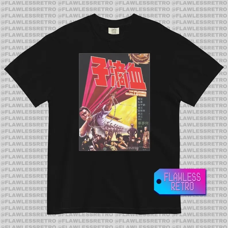 The Flying Guillotine Retro Movie Poster Tee