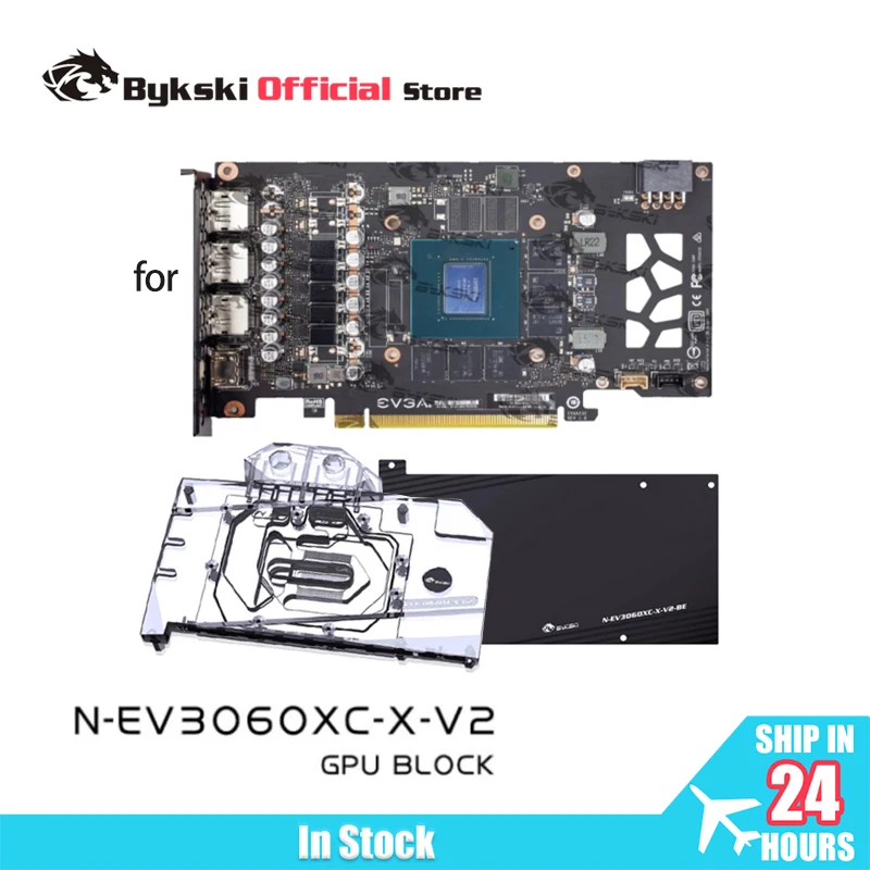 

Водяной блок графического процессора Bykski для общественной видеокарты EVGA RTX 3060 XC 12 ГБ с охлаждением/с охлаждением радиатора объединительной платы, N-EV3060XC-X-V2