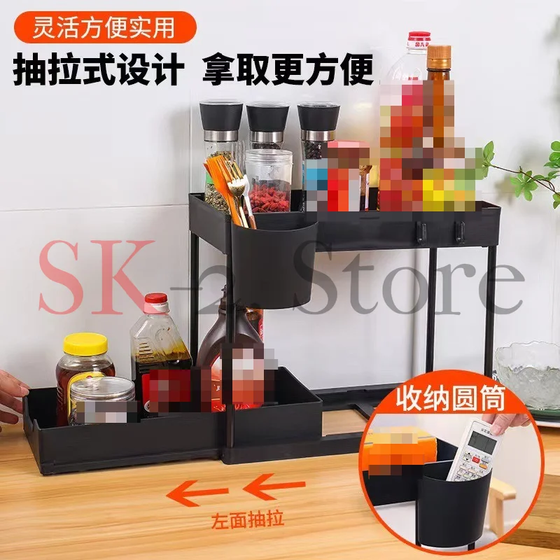 Kitchen sink hygienic simple H-shaped rack pull-out storage rack
