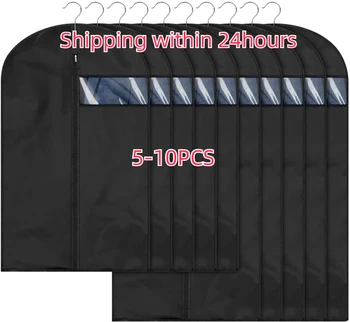 5-10 יחידות כיסוי בד עמיד באבק לבגדים תלויים בגדים שמלה מעיל כיסוי אבק ביתי תיק אחסון מארגן