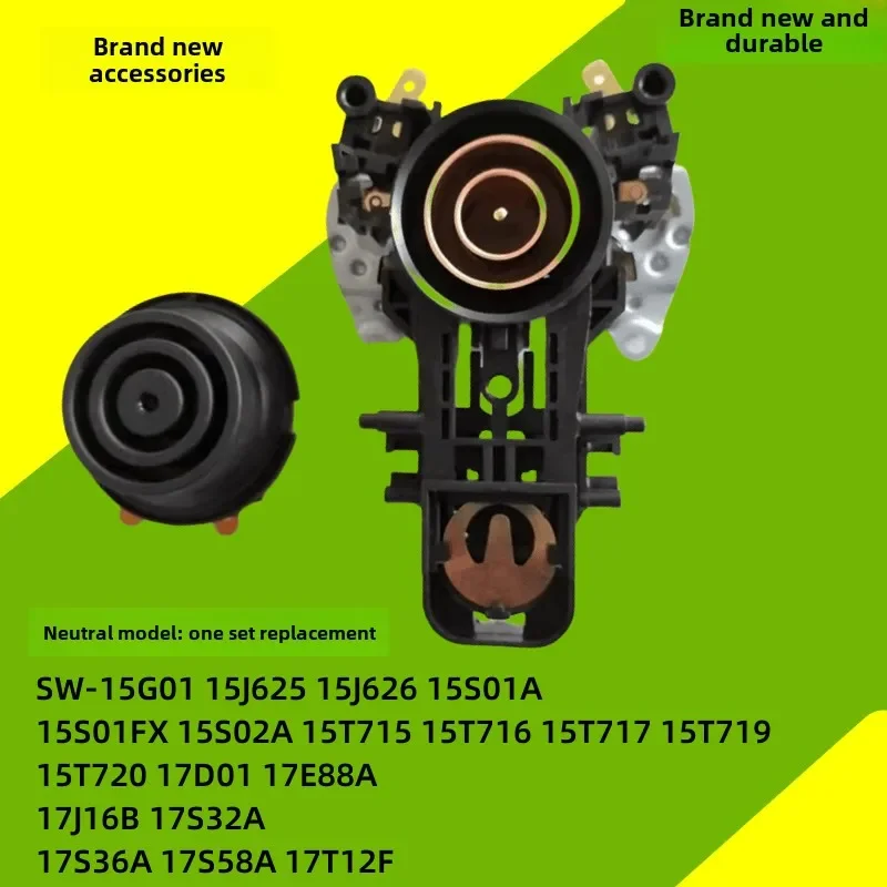 WZ-Thermostat V8332 for Original SU Electric Kettle Upper Connector Strix Coupler Anti-Dry Burn V8328