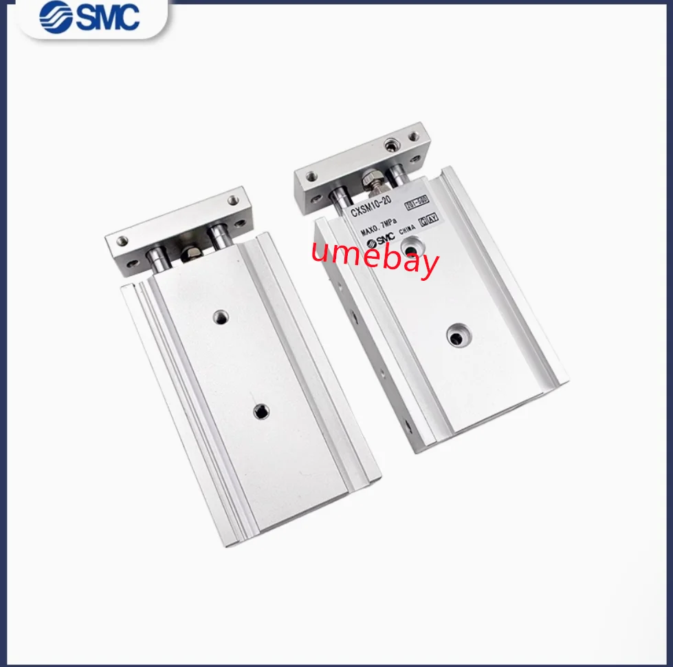 1 piece,  Dual axis dual rod cylinder,   CXSM32-60   CXSM32-70   CXSM32-75    CXSM32-100    CXSM32-125    CXSM32-150