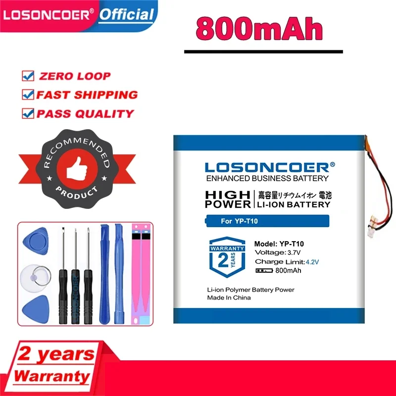 YP T10 배터리 추천 및 평가: LOSONCOER 800mAh 리튬 폴리머 배터리