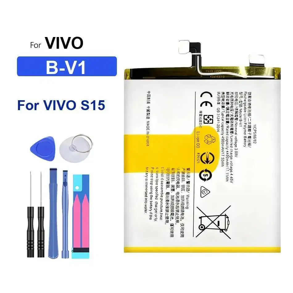 

Mobile Phone Battery Reliable Power B-V1 4500Mah For Vivo S15